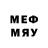 Метадон кристалл Alen Ye