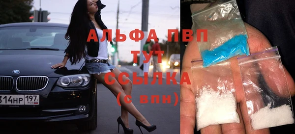 хмурый Вязники