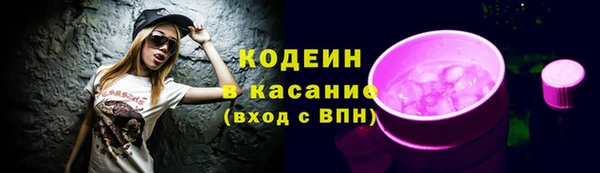 MDMA Володарск