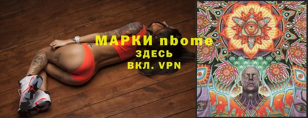 хмурый Вязники