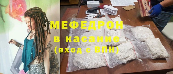 хмурый Вязники