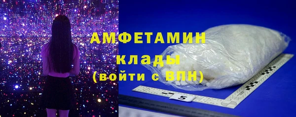хмурый Вязники