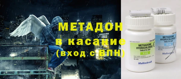 хмурый Вязники