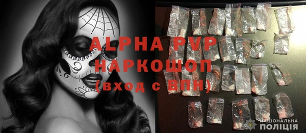 MDMA Володарск