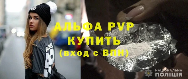хмурый Вязники