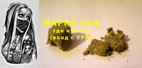 хмурый Вязники